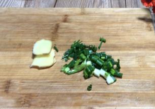 备好葱姜