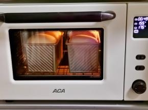 上155度，下175度烤55分钟。（注意观察颜色，上色后加盖锡纸）