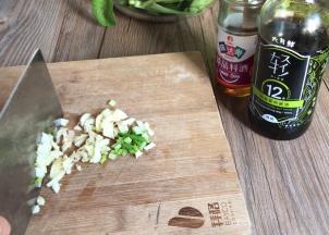 备好葱姜蒜