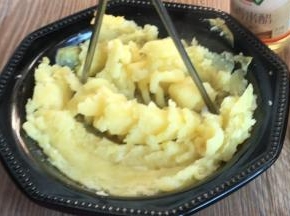 取出压成泥状
