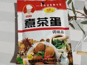 今天煮茶叶蛋用到的秘密武器就是这个煮茶蛋调料！有了它，厨房小白也能成为大厨！