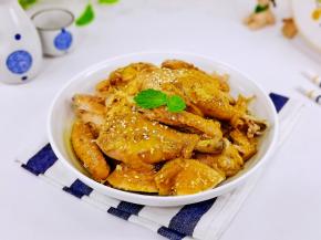 咸香多汁。