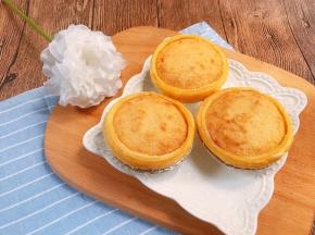 出炉