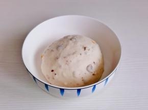 取出揉圆进行发酵。