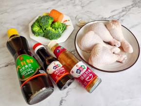 准备好所有的食材。