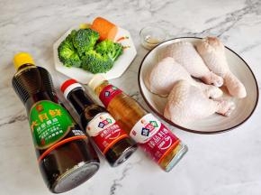 准备好所有的食材。