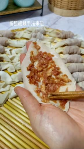 用筷子抹平！（按视频手法来包！）