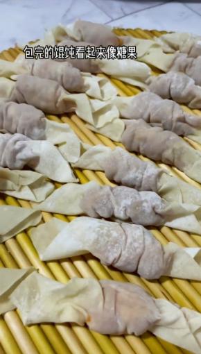 依次包好所有的馄饨！