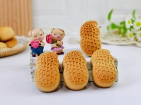 中秋佳节：但愿人长久，千里共婵娟。