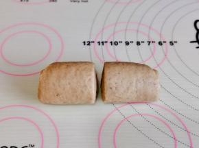 再从中间切开。