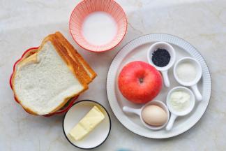 准备好所有食材。