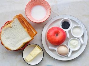 准备好所有食材。