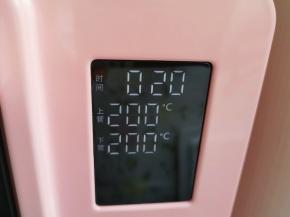 上下管200度烤20分钟。 