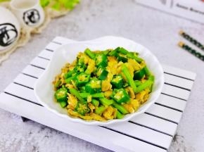 盛出装盘即可享用。