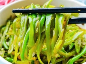 巨好吃。