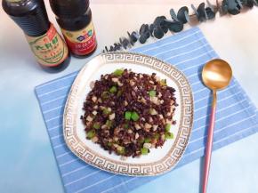xo酱杂蔬糙米炒饭完成