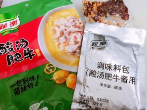 打开家乐酸汤肥牛酱包