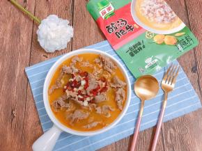 酸辣又开胃的酸汤牛肉完成