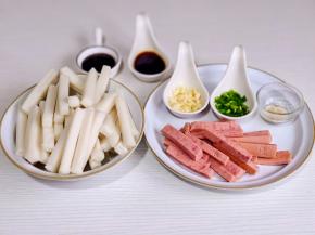 准备食材。