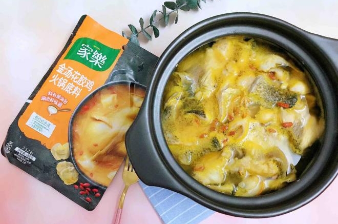 金汤花胶鱼片锅