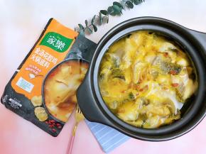 点个小酒精炉，边加热边吃全身都暖暖的
建议先盛一碗汤喝特别鲜哦