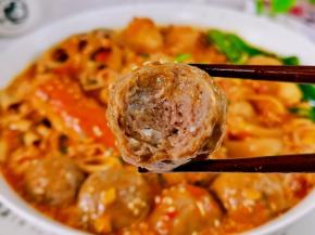 丸子Q弹入味。