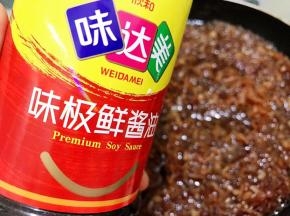 加入味极鲜酱油