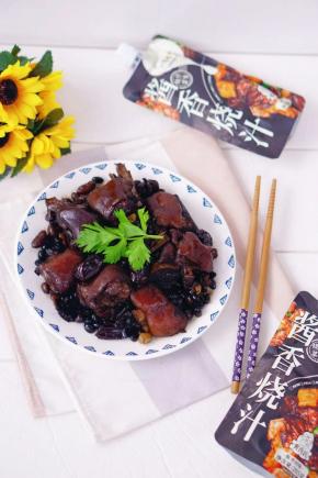 鲜咸适口，美味至极！