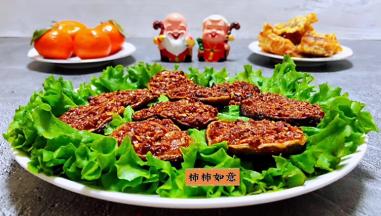 香菇的营养价值非常丰富经常食用对身体有益