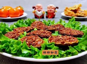香菇的营养价值非常丰富经常食用对身体有益