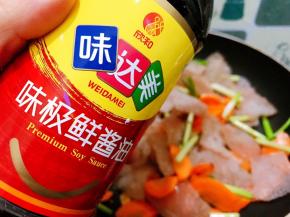 加入味极鲜酱油