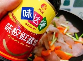 加入味极鲜酱油