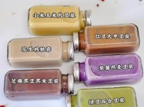 你也快试试吧！