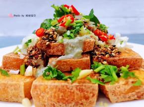 自制的臭豆腐不但颜值爆棚吃起来干净卫生特别放心