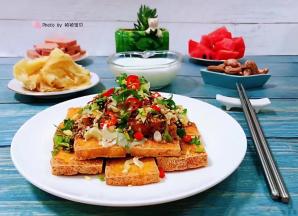 豆腐这样做外酥里嫩口感一级棒家人都非常喜欢噢