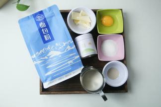 材料准备，黄油切出软化备用。