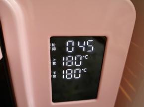 上下管180度烤45分钟。 