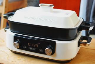 小火炖煮一个半小时