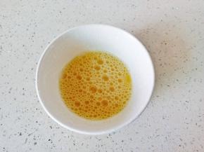 顺着一个方向打散。