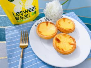 香甜嫩滑的酥皮蛋挞可以开吃啦