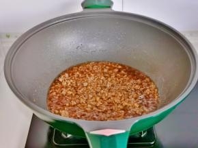 大火煮至粘稠盛出备用。。