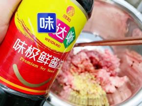加入味极鲜酱油