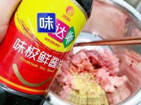 加入味极鲜酱油