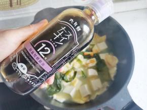 放盐，胡椒粉调味，