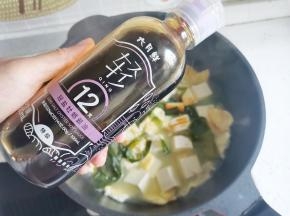 放盐，胡椒粉调味，