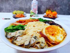 营养丰盛的热汤面是寒冷冬季最暖心的美味佳肴噢