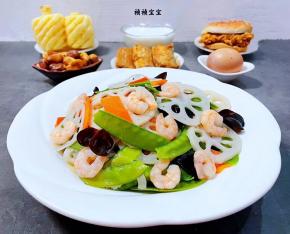 荷兰豆藕片木耳胡萝卜炒虾仁营养丰富颜值爆棚也是宴客必备的拿手好菜哦