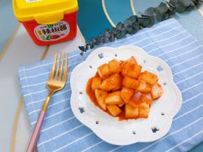 韩式泡萝卜完成