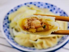 鲜的眉毛掉下来。