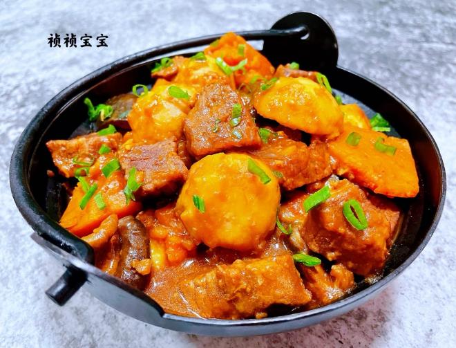 南瓜芋头香菇炖牛肉